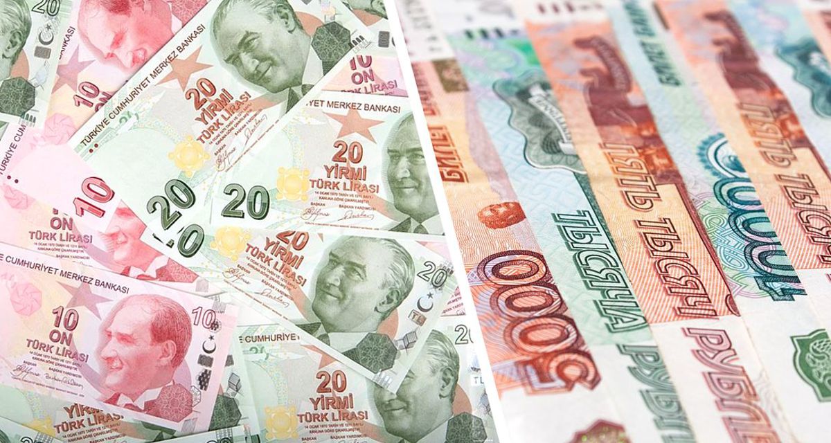 Рубль стал равен евроценту: в Турции российских туристов назвали причиной обвала рубля