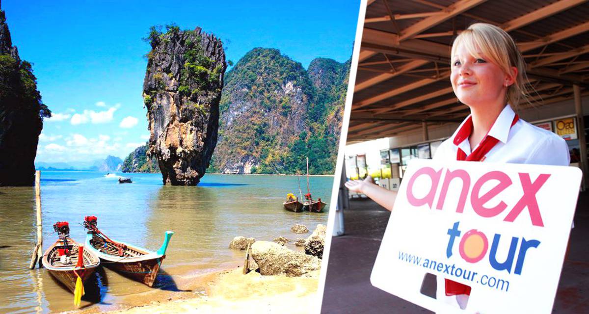 Anex сделал заявление для одной категории туристов по Таиланду