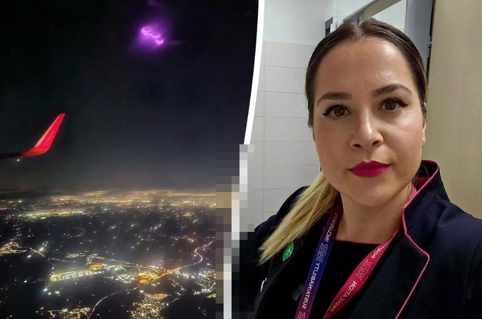 Стюардесса случайно сделала фото розового НЛО