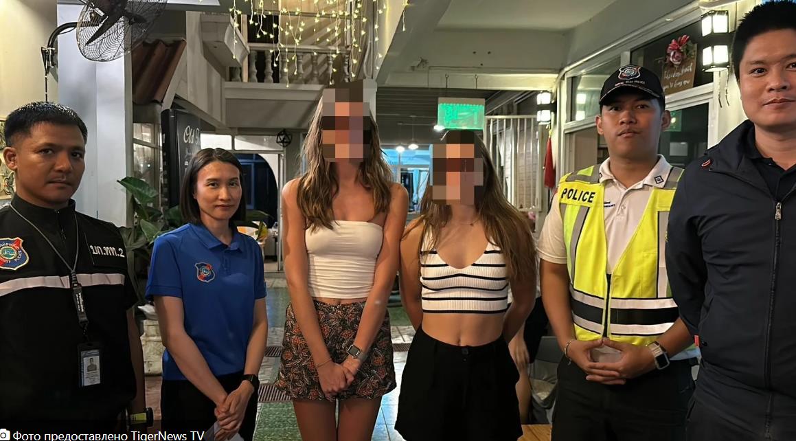 Обнажившихся в Таиланде туристок заставили извиниться на камеру