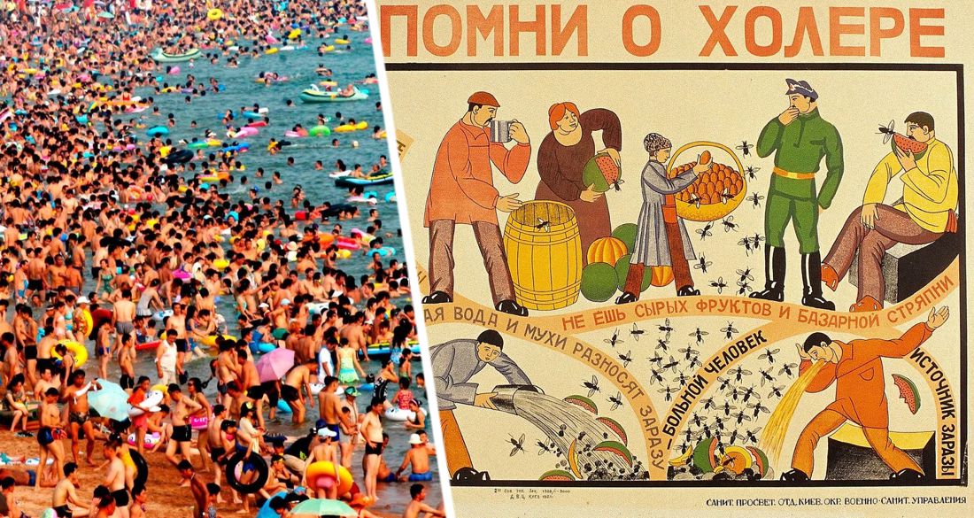 Российские туристы и «холера на курорте»: туроператоры и страховщики прояснили ситуацию