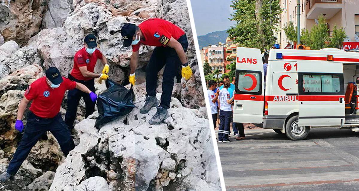 Туристы в Турции решили отдохнуть с риском, в результате страшной смертью погиб их гид