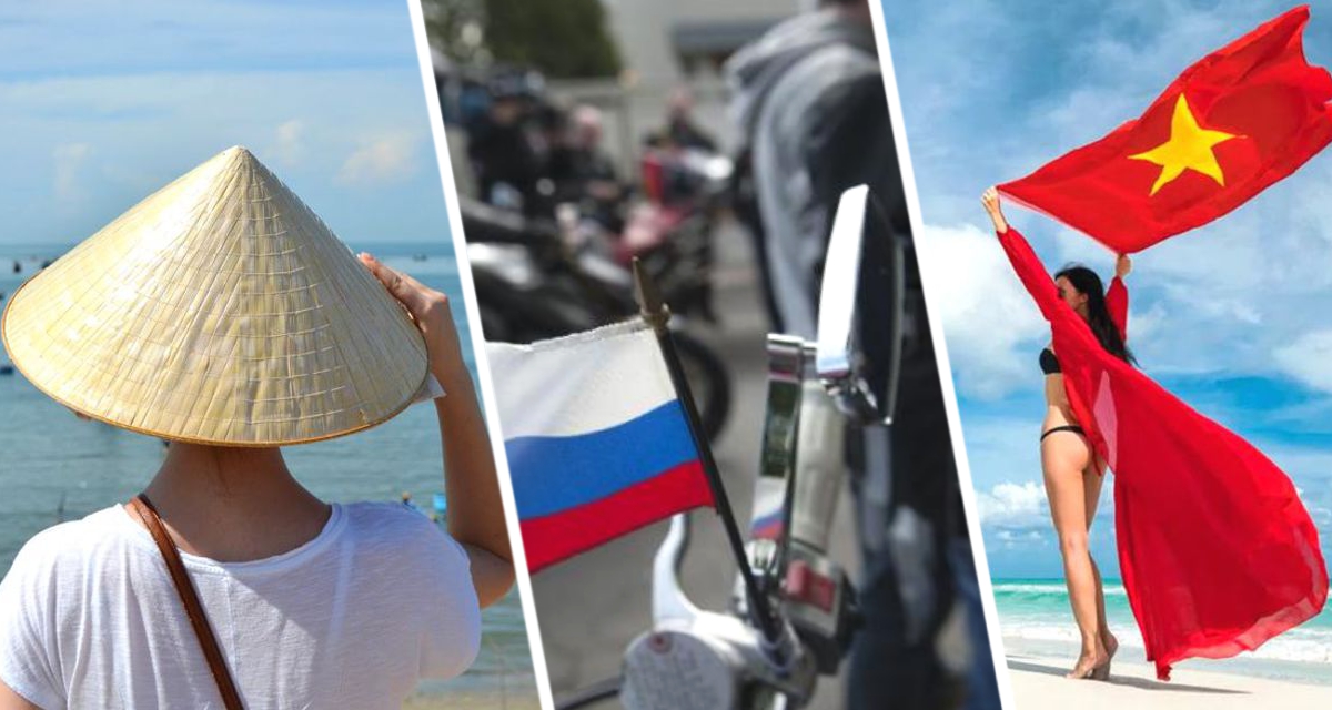 Российский турист сообщил, как флаг России спас его от полиции в популярной стране