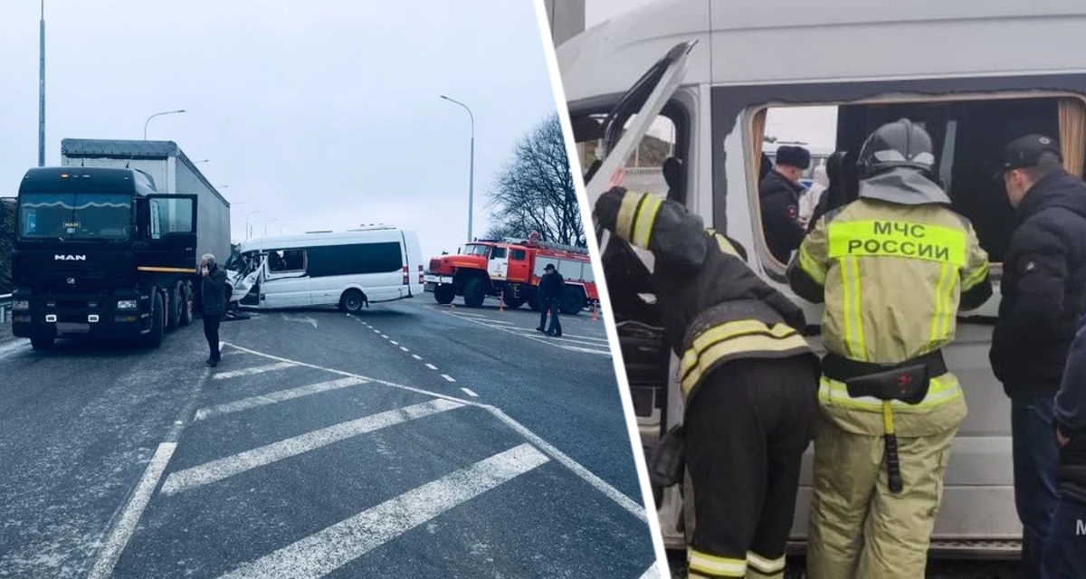 Туристы из Подмосковья попали в крупное ДТП: их автобус врезался в фуру, пострадало 10 человек