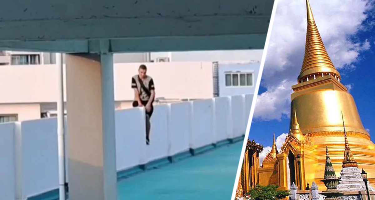 Российский турист пытался спрыгнуть с крыши в Таиланде
