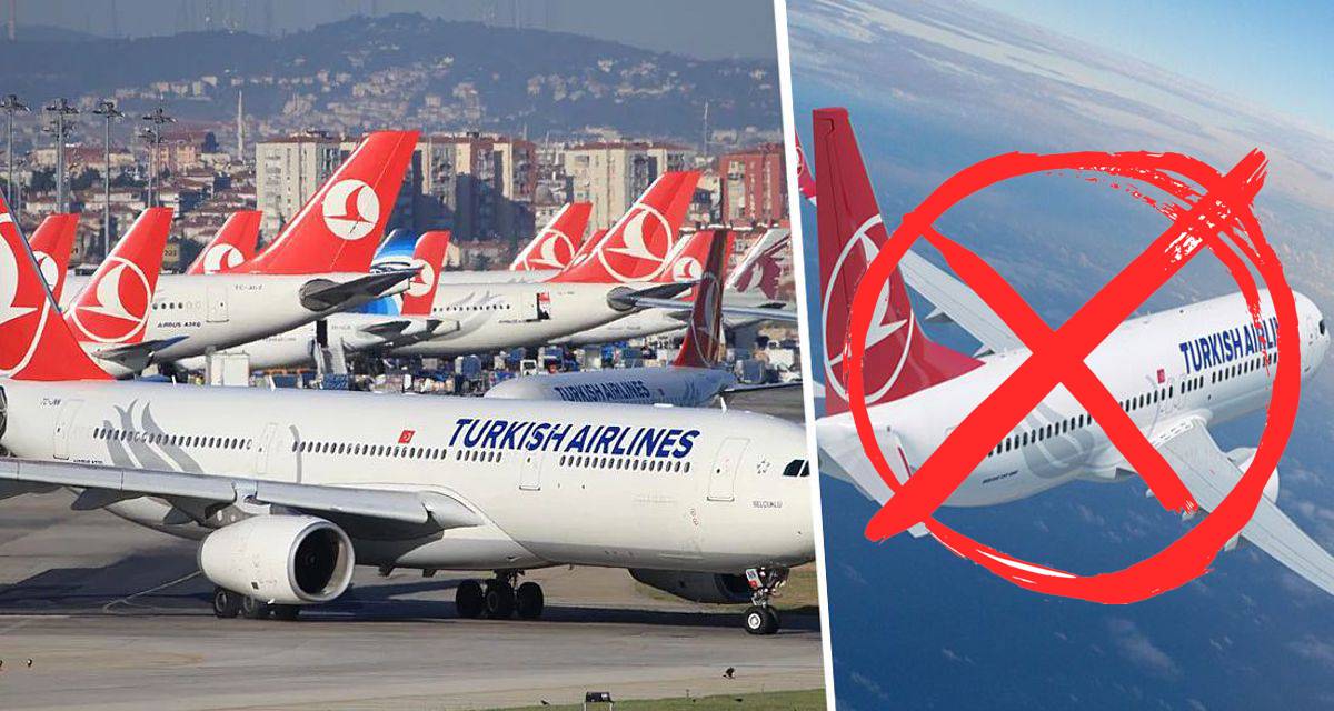 Крупный туроператор рекомендовал российским туристам не летать рейсами Turkish Airlines в эту страну