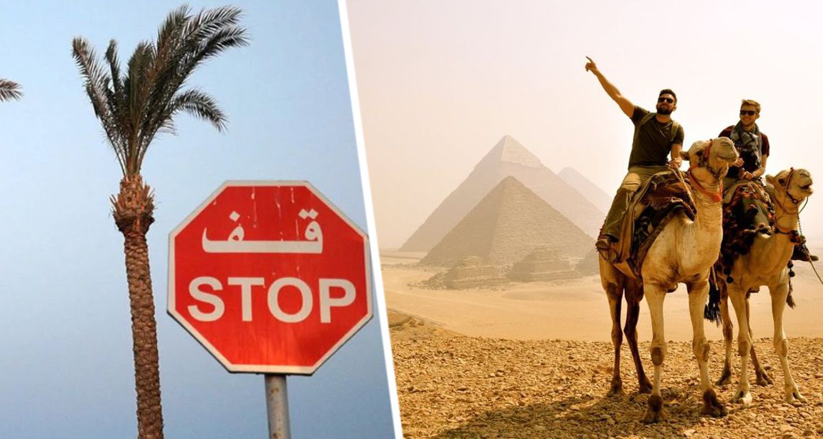 Ситуация быстро меняется: туристам объявлено предупреждение по поездкам в Египет