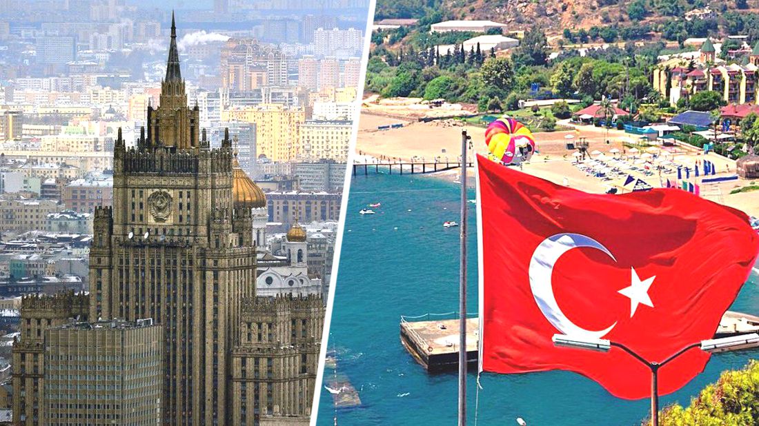 Проблема с недопуском россиян приобрела систематический характер: МИД РФ ожидает от Турции реакции на обращения