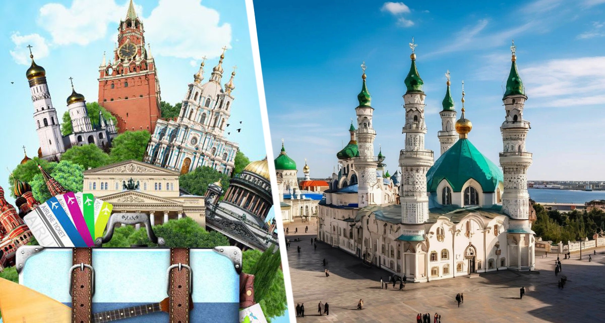 Сколько стоит поездка в Казань на майские и какие отели лучшие? Туроператоры дали расклад