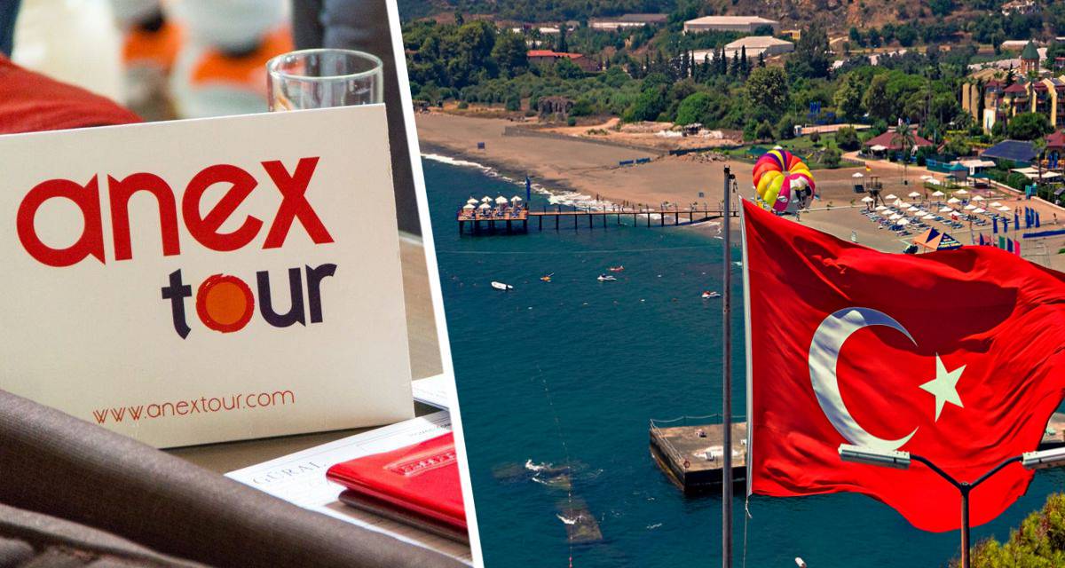 Анекс-Тур заявил, что отдых в Турции подешевел на 20%