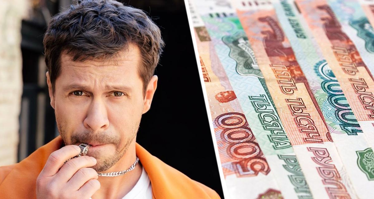 Известного актёра Павла Деревянко мошенники развели на большие деньги: названа сумма ущерба и способ кражи