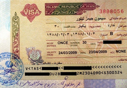 Виза в Иран