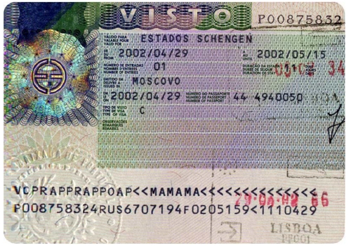 Как сделать визу в португалию купить виллу в лимассоле