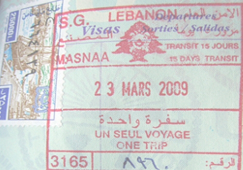 Виза в Ливан