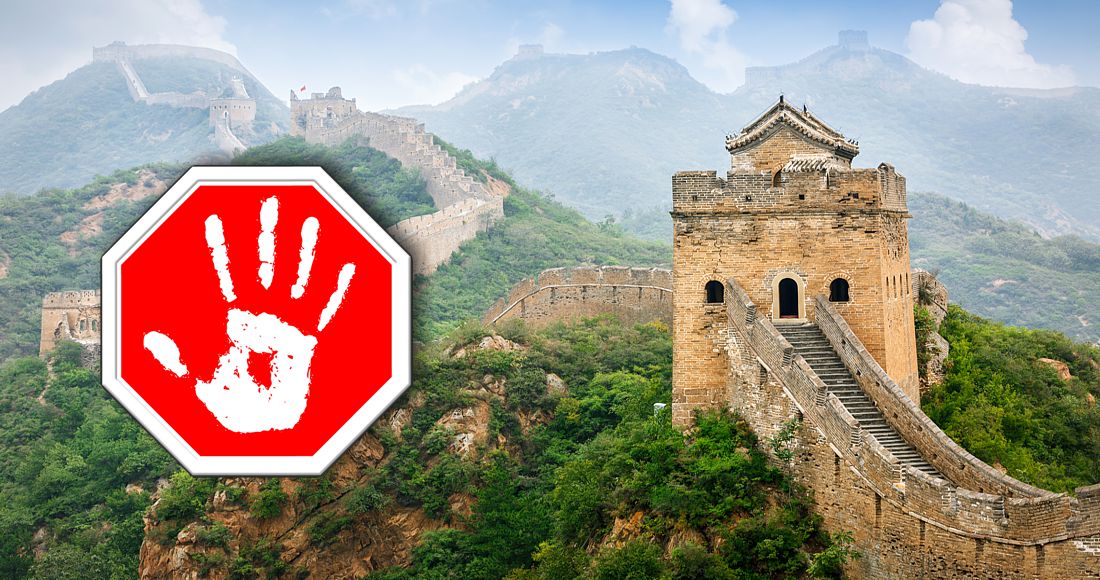 Российским туристам власти порекомендовали не ездить в Китай