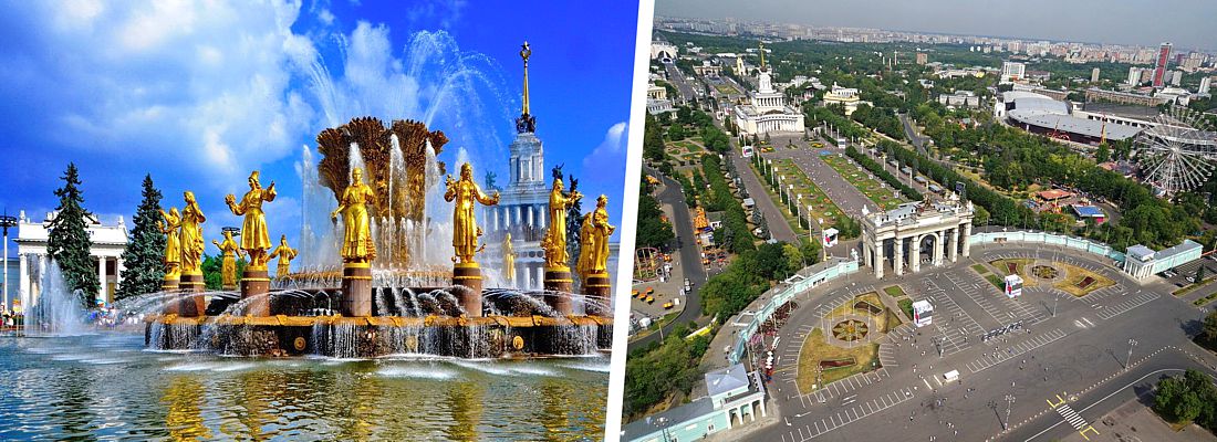 9 обязательных к посещению мест в Москве: ВДНХ