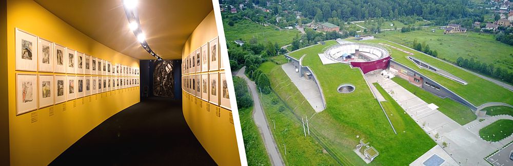 Музейно-выставочный комплекс Новый Иерусалим - Марк Шагал, выставка Между небом и землей